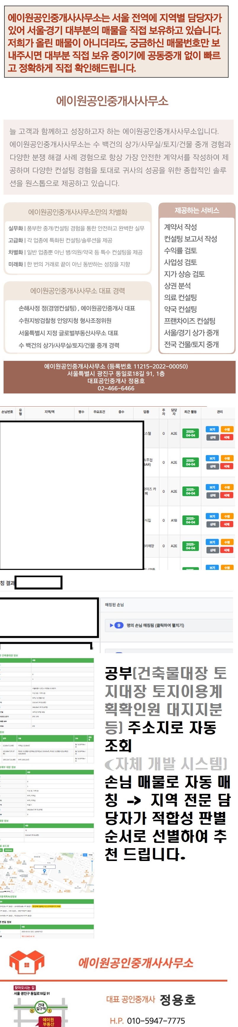 소개.jpg